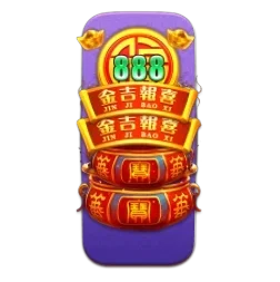 Endless
Treasure