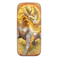 Ways of
the Qilin